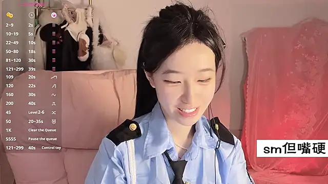 JennieKim RoseannePark online show from 03/02/25, 02:21