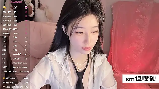 JennieKim RoseannePark online show from 03/02/25, 05:25