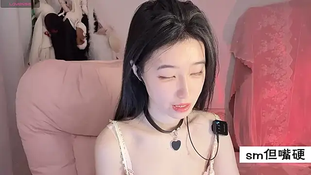 JennieKim RoseannePark online show from 03/03/25, 03:53