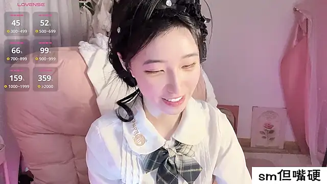 JennieKim RoseannePark online show from 03/16/25, 10:00