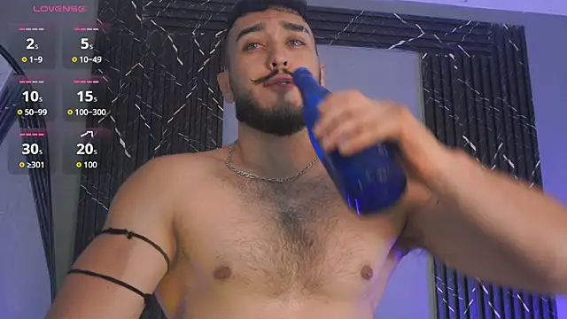 Zionmattis online show from 12/05/25, 01:47