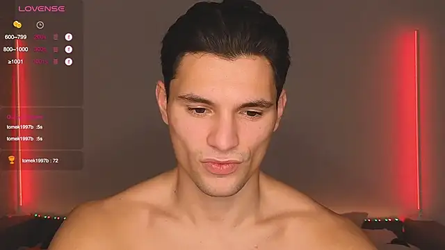 Snapshot of denlover1 chatting on 11/27/25, 09:55 denlover1 online show from 11/27/25, 09:55