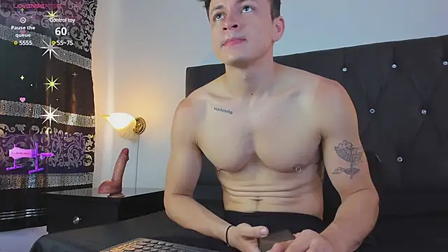 Angel Cuervo online show from 02/18/25, 07:30