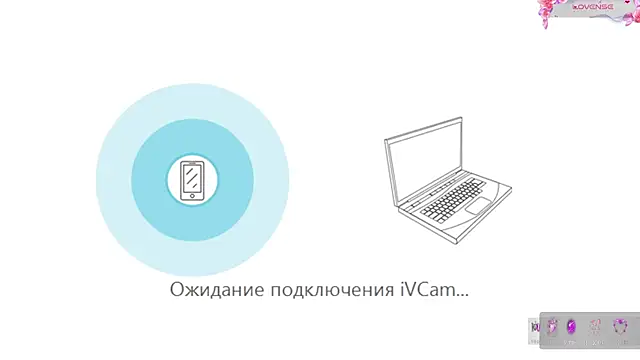  Devill Baby online show from 02/15/26, 05:59