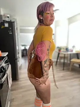 GoldieBakeman online show from 10/29/25, 04:31