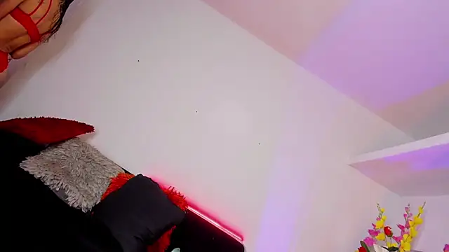 Eyleen Santos online show from 12/05/25, 08:27