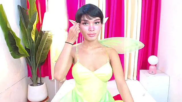 Notaestheticallykylinee online show from 03/29/26, 02:33