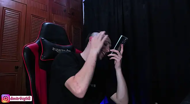 Snapshot of Dimitri_higth420 chatting on 01/17/25, 04:28 Dimitri higth420 online show from 01/17/25, 04:28