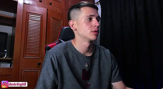 Snapshot of Dimitri_higth420 chatting on 01/21/25, 01:18 Dimitri higth420 online show from 01/21/25, 01:18