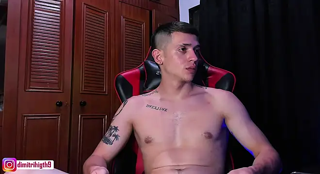 Snapshot of Dimitri_higth420 chatting on 01/21/25, 04:21 Dimitri higth420 online show from 01/21/25, 04:21