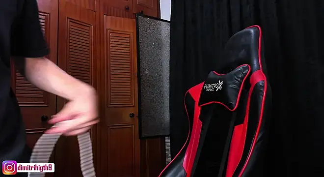 Snapshot of Dimitri_higth420 chatting on 01/22/25, 01:31 Dimitri higth420 online show from 01/22/25, 01:31