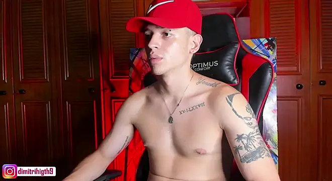 Snapshot of Dimitri_higth420 chatting on 01/31/25, 07:29 Dimitri higth420 online show from 01/31/25, 07:29