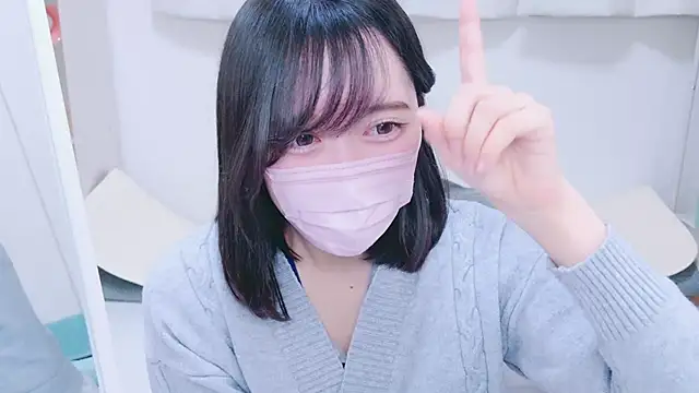 Snapshot of Yurie_ chatting on 12/15/24, 02:08 Yurie online show from 12/15/24, 02:08