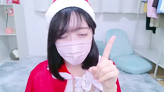 Snapshot of Yurie_ chatting on 12/25/24, 11:22 Yurie online show from 12/25/24, 11:22