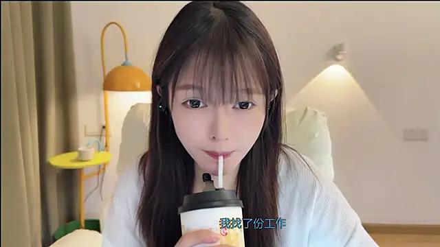 Snapshot of xiaodaibabyy chatting on 09/20/25, 07:20 xiaodaibabyy online show from 09/20/25, 07:20