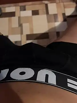 Snapshot of thediference chatting on 12/30/24, 06:53 thediference online show from 12/30/24, 06:53