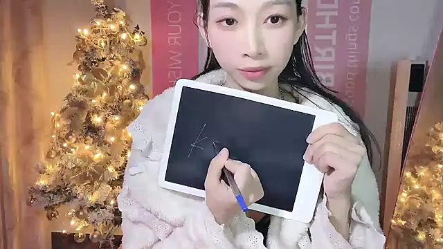 Lili-2 online show from 12/22/24, 02:27