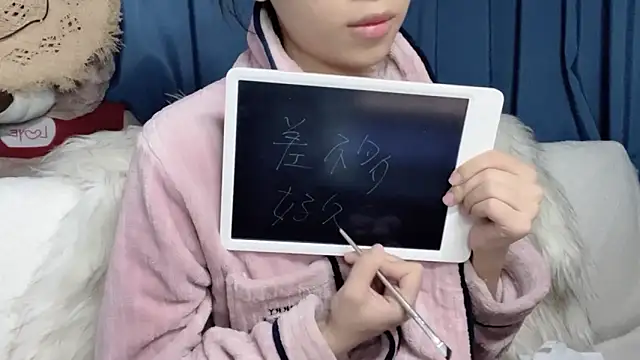 Lili-2 online show from 03/15/26, 02:12