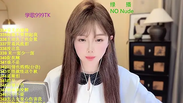 SingingChili online show from 03/27/26, 10:26