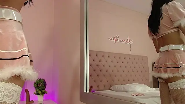 alice sofia online show from 01/14/26, 01:50