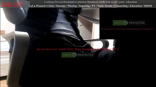 swlalagun online show from 02/17/25, 02:48