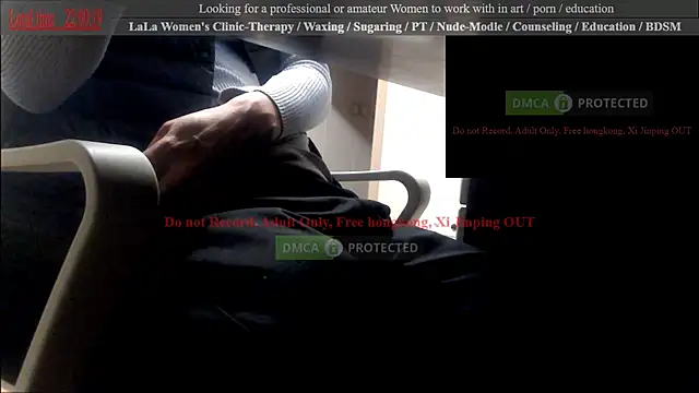 swlalagun online show from 03/11/25, 01:01