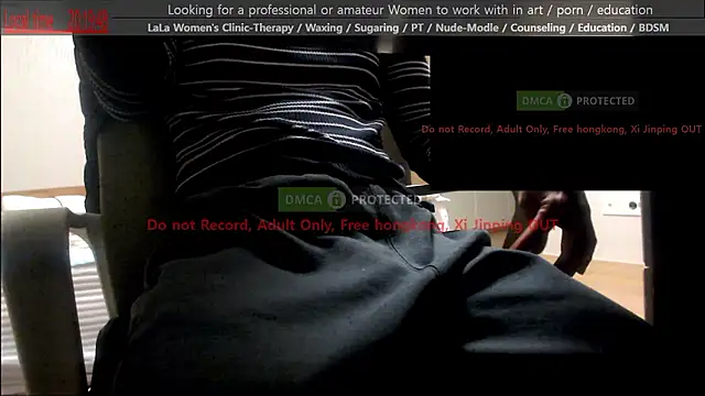 swlalagun online show from 04/19/26, 11:20