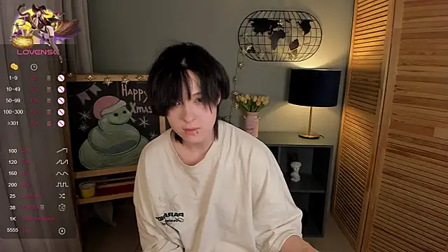 Snapshot of fiamoory chatting on 02/02/25, 04:26 fiamoory online show from 02/02/25, 04:26