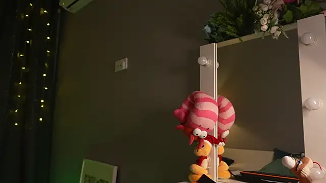 Snapshot of norakisses chatting on 01/12/25, 07:53 norakisses online show from 01/12/25, 07:53