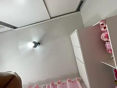 lariic online show from 03/17/25, 02:30