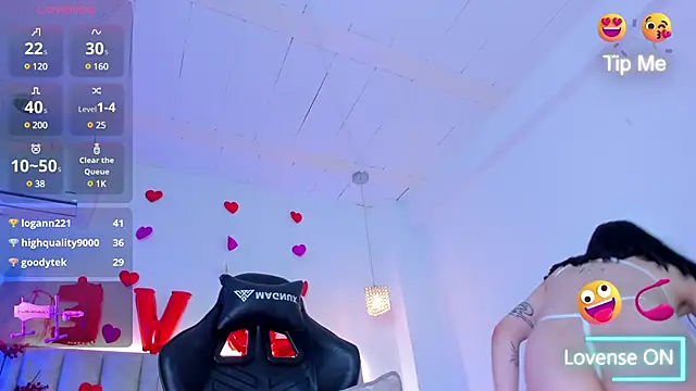 Doyeon Dae online show from 02/16/25, 05:48