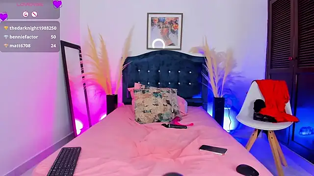 Snapshot of maddie_swift chatting on 02/26/25, 12:05 maddie swift online show from 02/26/25, 12:05