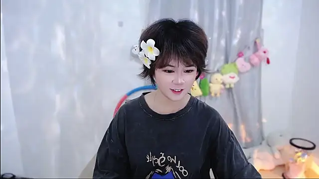 Fan ting online show from 10/20/25, 02:56