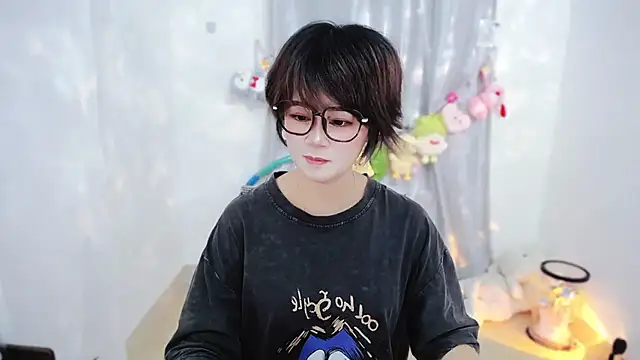 Fan ting online show from 11/14/25, 03:38