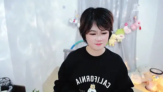 Fan ting online show from 11/16/25, 02:55