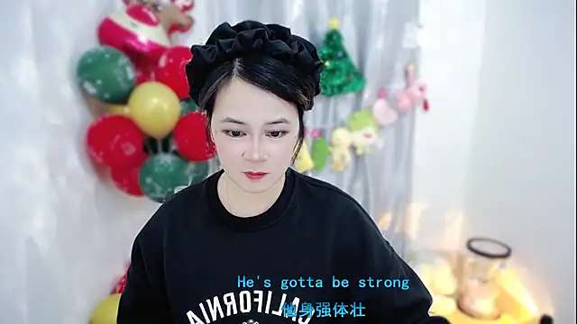 Fan ting online show from 12/19/25, 10:00