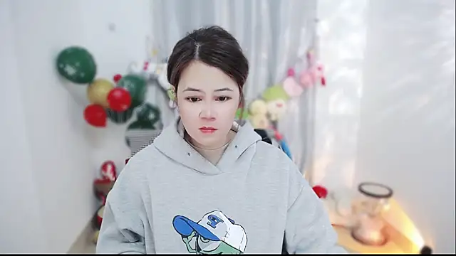 Fan ting online show from 02/12/26, 01:11