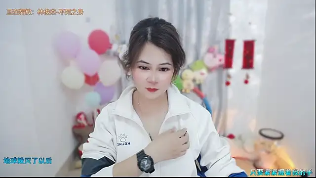 Fan ting online show from 03/01/26, 09:22