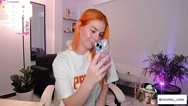 Snapshot of Niicoleta chatting on 10/02/25, 07:32 Niicoleta online show from 10/02/25, 07:32