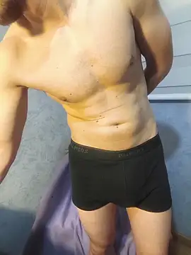 nextdoorneighbor online show from 02/08/26, 01:31