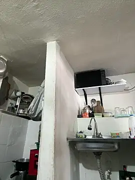 siri duque online show from 03/28/26, 03:33