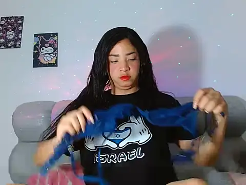 Kylie martinez online show from 07/13/26, 12:24