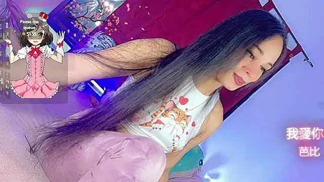 barbiedolls x online show from 06/06/26, 01:11