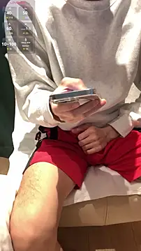 kimkim123123 online show from 02/22/26, 12:15