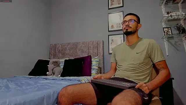 ETHAN ADAM online show from 02/23/26, 11:02