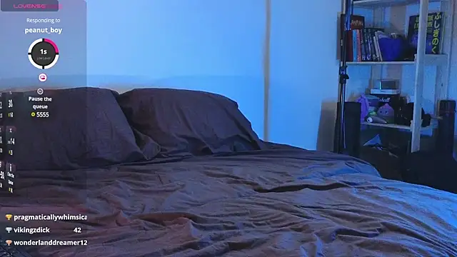 Snapshot of Space_X_Roxy_ chatting on 01/30/25, 10:30 Space X Roxy  online show from 01/30/25, 10:30