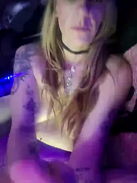 Aliiv21 online show from 03/11/25, 12:17