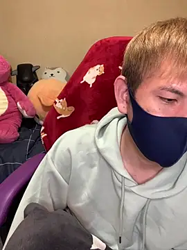 KEI 96 online show from 12/11/24, 01:17