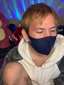 KEI 96 online show from 12/19/24, 01:51