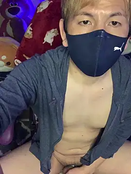 KEI 96 online show from 12/28/24, 07:01